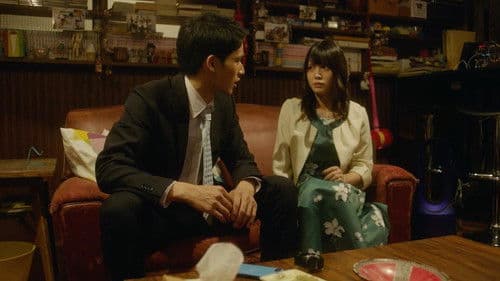 フォローされたら終わり Bild 1