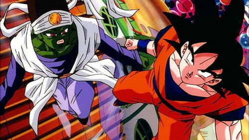 Dragonball Z: Die Fusion Bild 7