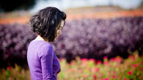 含苞欲墜的每一天 Bild 1