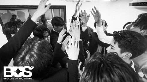 BUS THE DEBUT DOCUMENTARY Bild 2