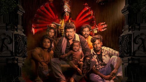 இரவின் நிழல் Bild 6