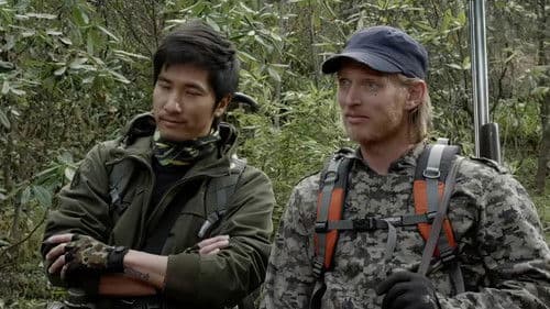 Journey to the Forbidden Valley Bild 1