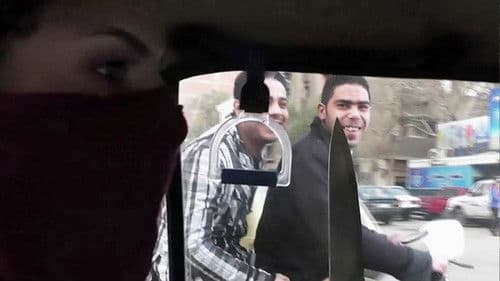 كما أريد Bild 1