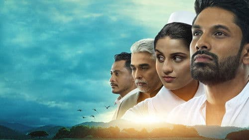 Hello from the Other Side Bild 1