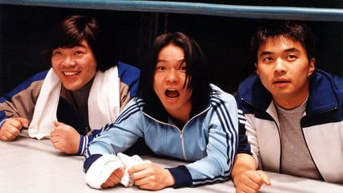 남자 태어나다 Bild 1