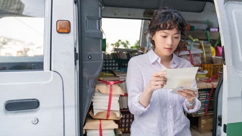 비와 당신의 이야기 Bild 8