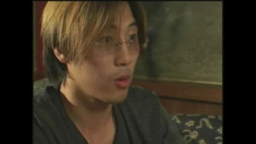 연애의 법칙 Bild 1