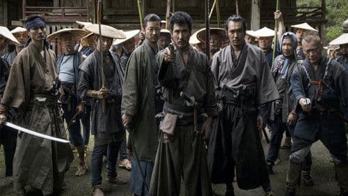 狼煙が呼ぶ Bild 1