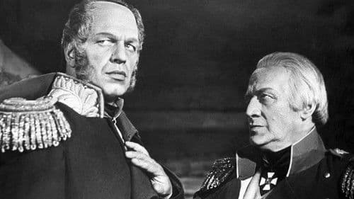 Кутузов Bild 1