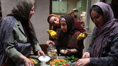 بوسيدن روي ماه Bild 2