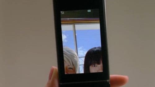 Koizora - Sky of Love Bild 6