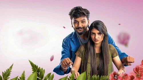 Bytwo ಲವ್ Bild 8