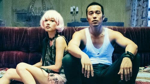 青田街一號 Bild 1