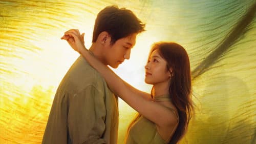 明川有知夏 Bild 1