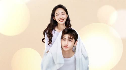 你成功引起我的注意了 Bild 2