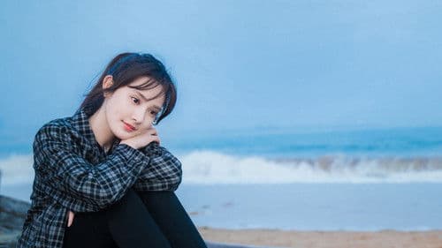 走起！我的天才街坊 Bild 2