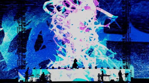 Ado Special Live "Shinzou" in Cinema Bild 1