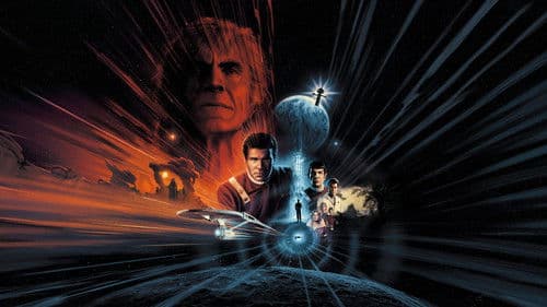 Star Trek II - Der Zorn des Khan Bild 1