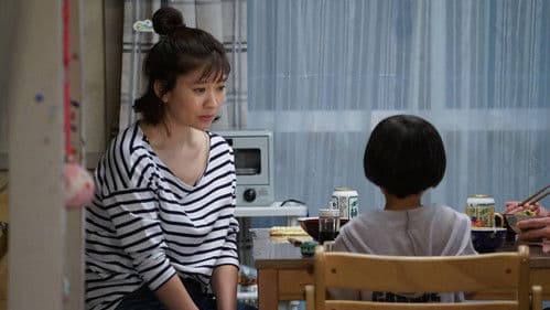 民衆の敵〜世の中、おかしくないですか!?〜 Bild 3