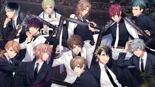 DYNAMIC CHORD Bild 1