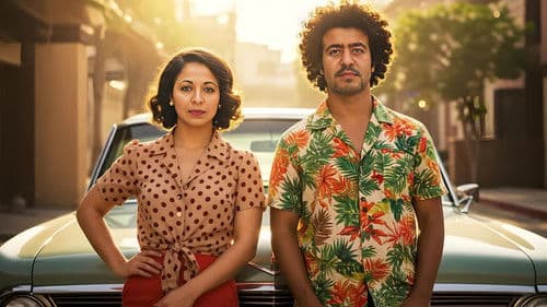 Oulad Al Hlal Bild 1