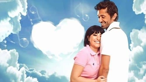 عمر وسلوى Bild 1