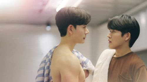 สเกาท์รักที่พักใจ Bild 1