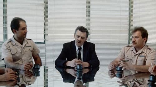 Полигон Bild 3