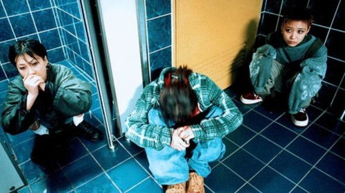 나쁜 영화 Bild 2