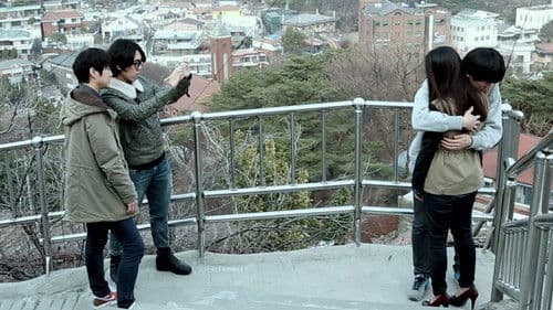 그들이 죽었다 Bild 5