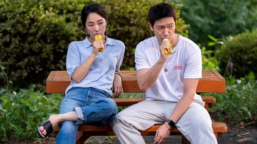 Be Melodramatic Bild 7