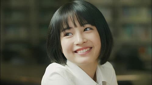 山下達郎 - 「クリスマス・イブ」30周年記念ショートフィルム Bild 2