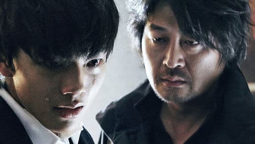 화이: 괴물을 삼킨 아이 Bild 2