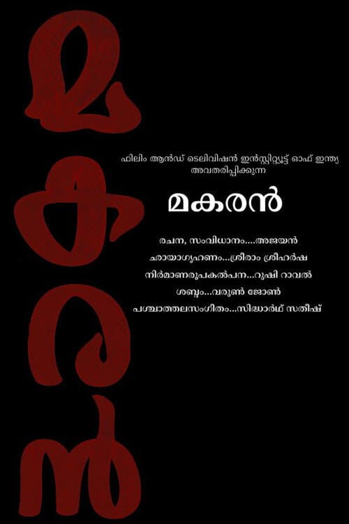 Makaran