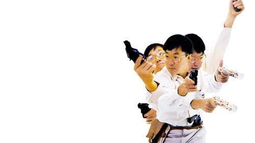 神探朱古力 Bild 1