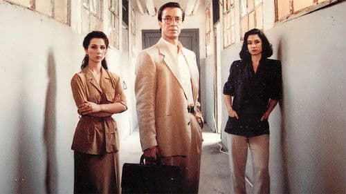 Οι Αγνοημένοι Bild 1