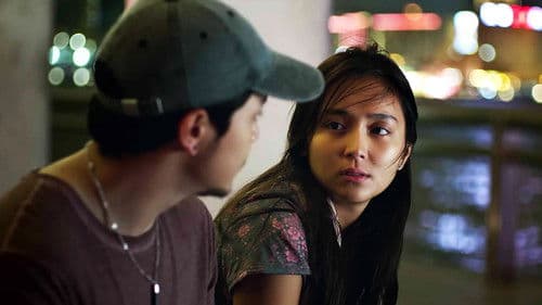 Hello, Love, Goodbye Bild 2