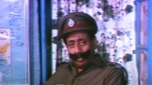 जन्मठेप Bild 1