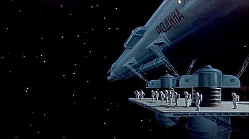 Der Himmel ruft Bild 1