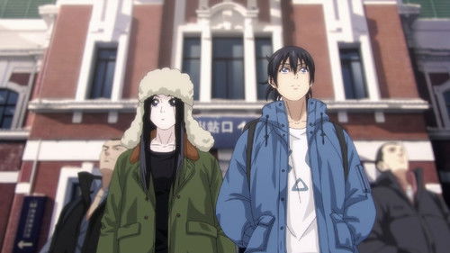 一人之下·锈铁重现 Bild 2