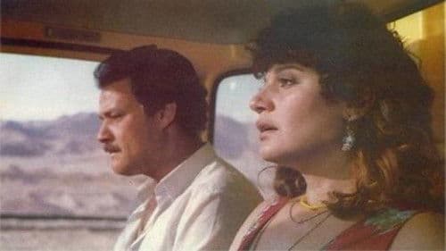 مشوار عمر Bild 1