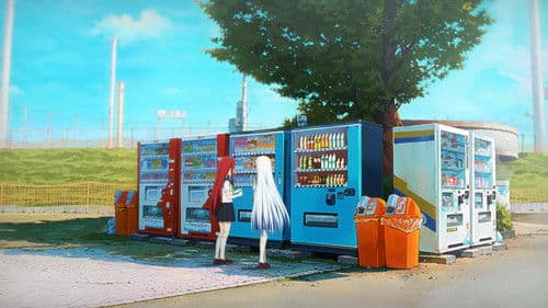 ツインズひなひま Bild 8