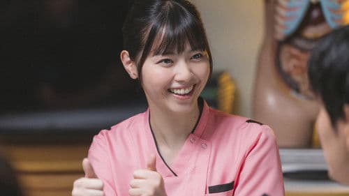 ケンシロウによろしく Bild 4