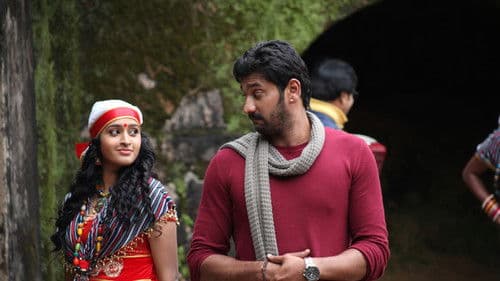 பிருந்தாவனம் Bild 3