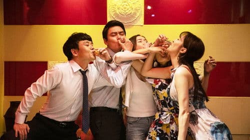 아직 사랑하고 있습니까? Bild 2