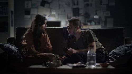 عرفت كل شي Bild 5