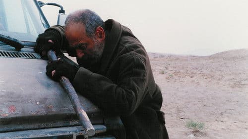 رقص در غبار‎‎ Bild 5