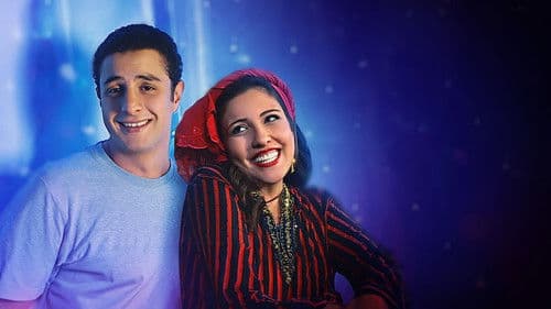 تامر وشوقية Bild 2