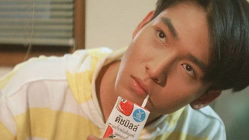 ม.6/2 ห้องครูวารี Bild 1