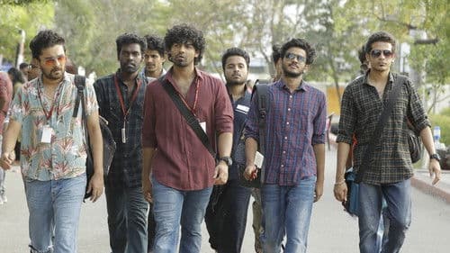 ഹൃദയം Bild 2